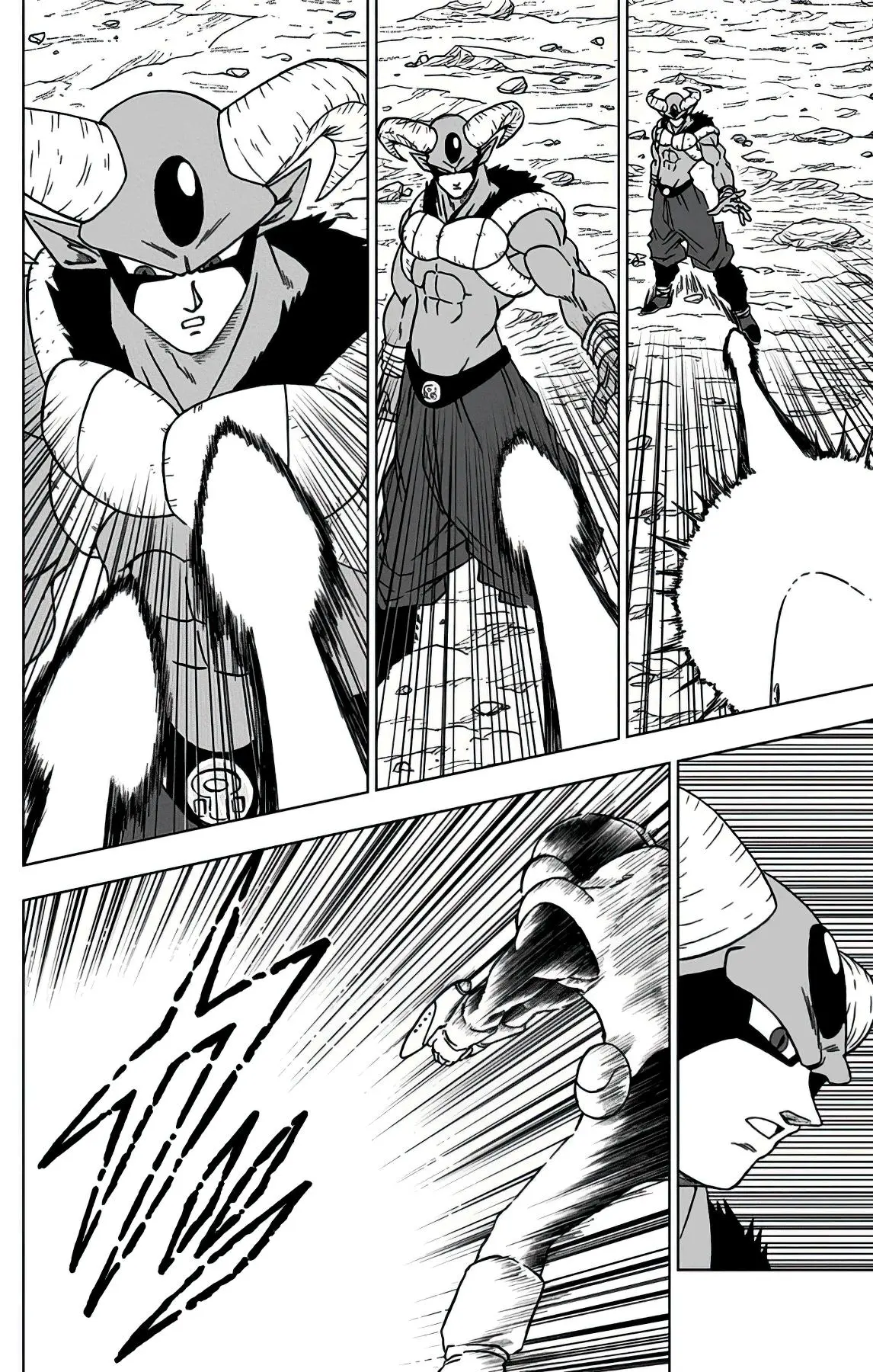 Read Драконий Жемчуг Супер Manga Online