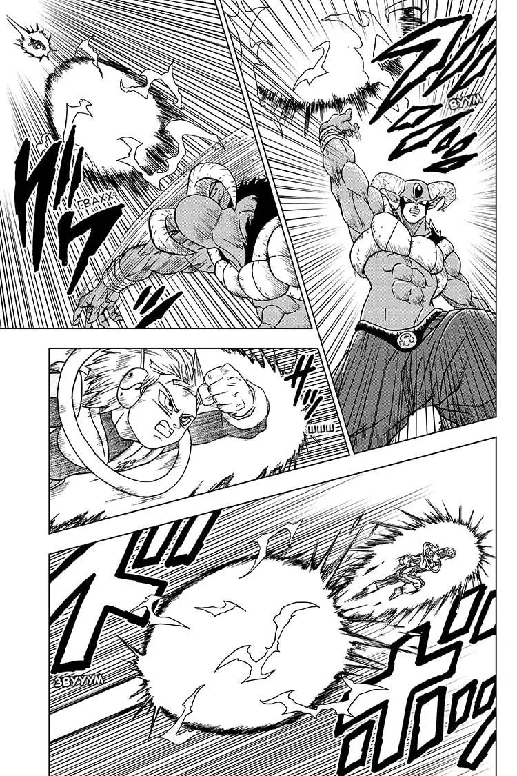 Read Драконий Жемчуг Супер Manga Online
