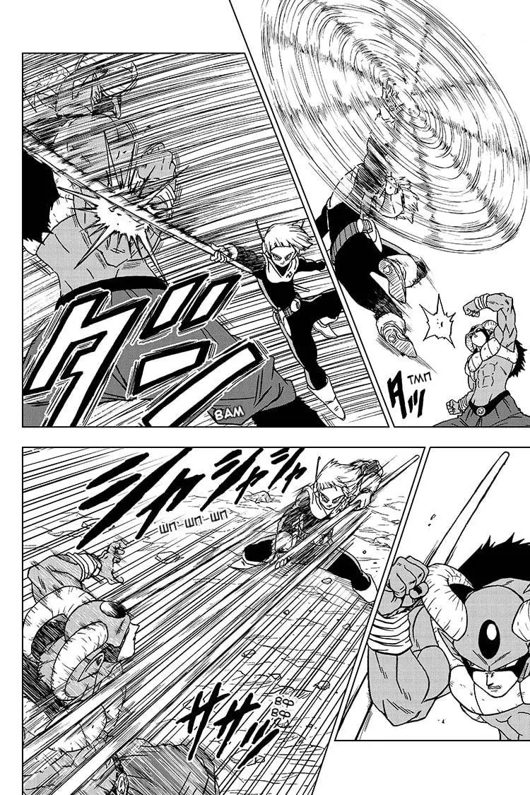 Read Драконий Жемчуг Супер Manga Online