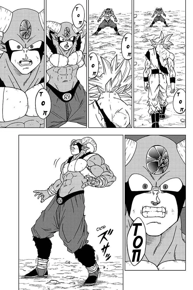 Read Драконий Жемчуг Супер Manga Online