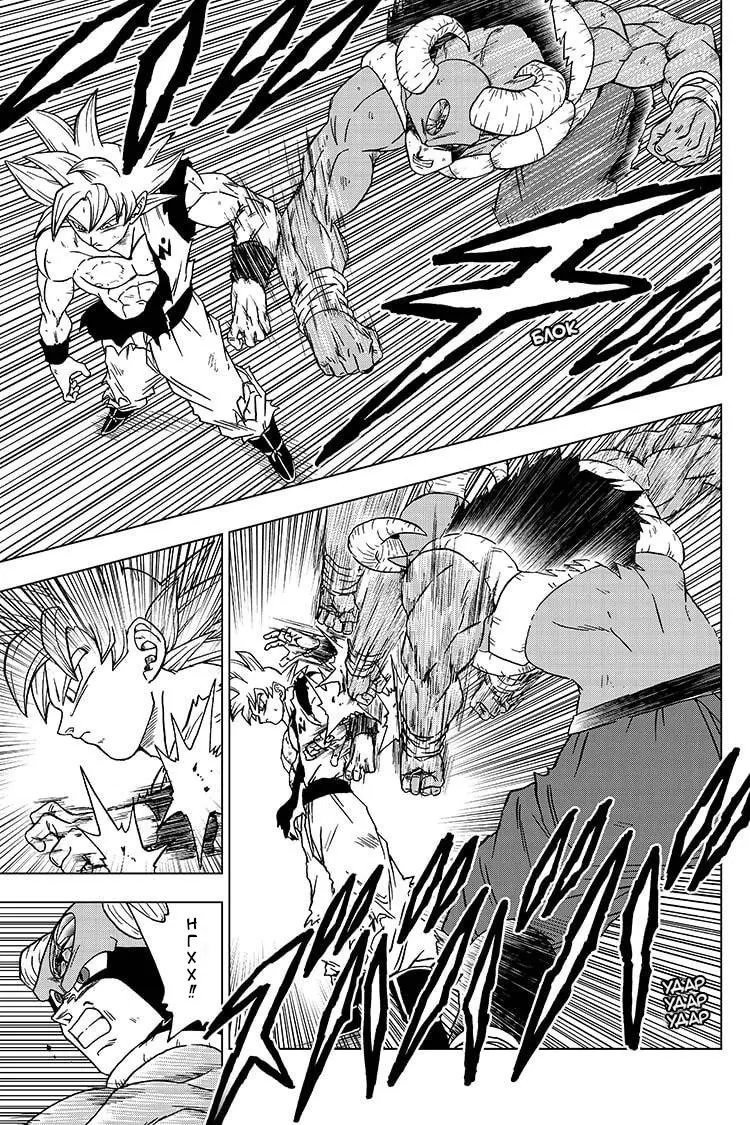 Read Драконий Жемчуг Супер Manga Online