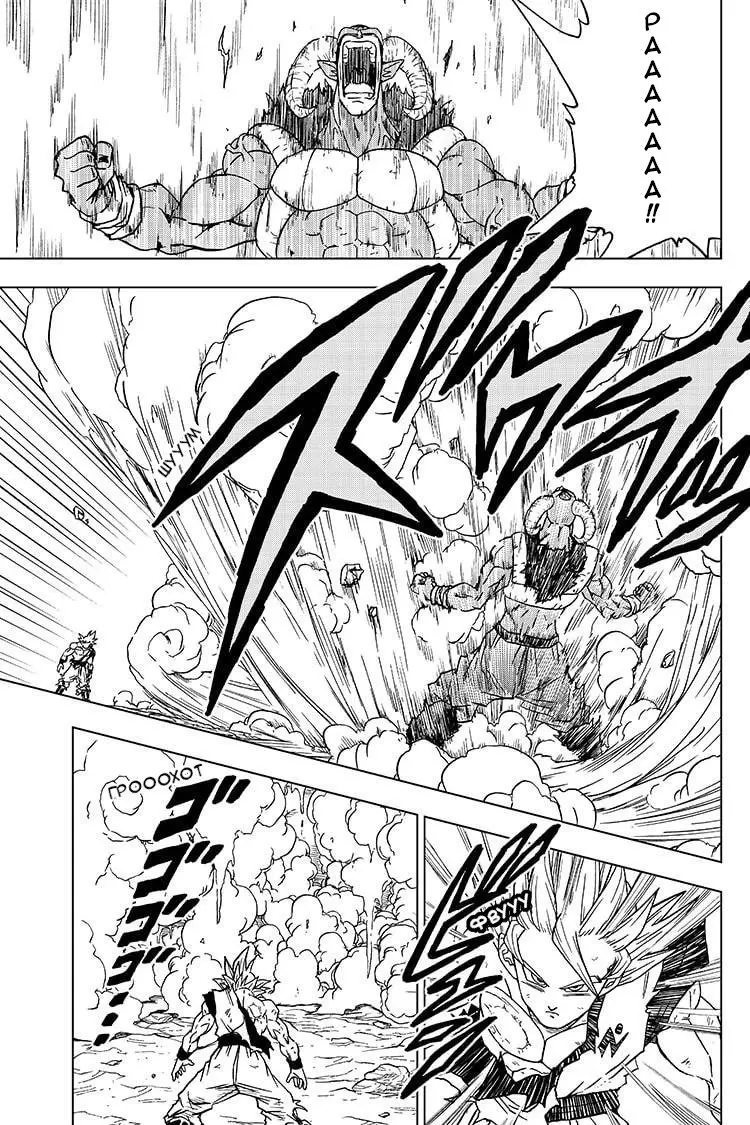 Read Драконий Жемчуг Супер Manga Online