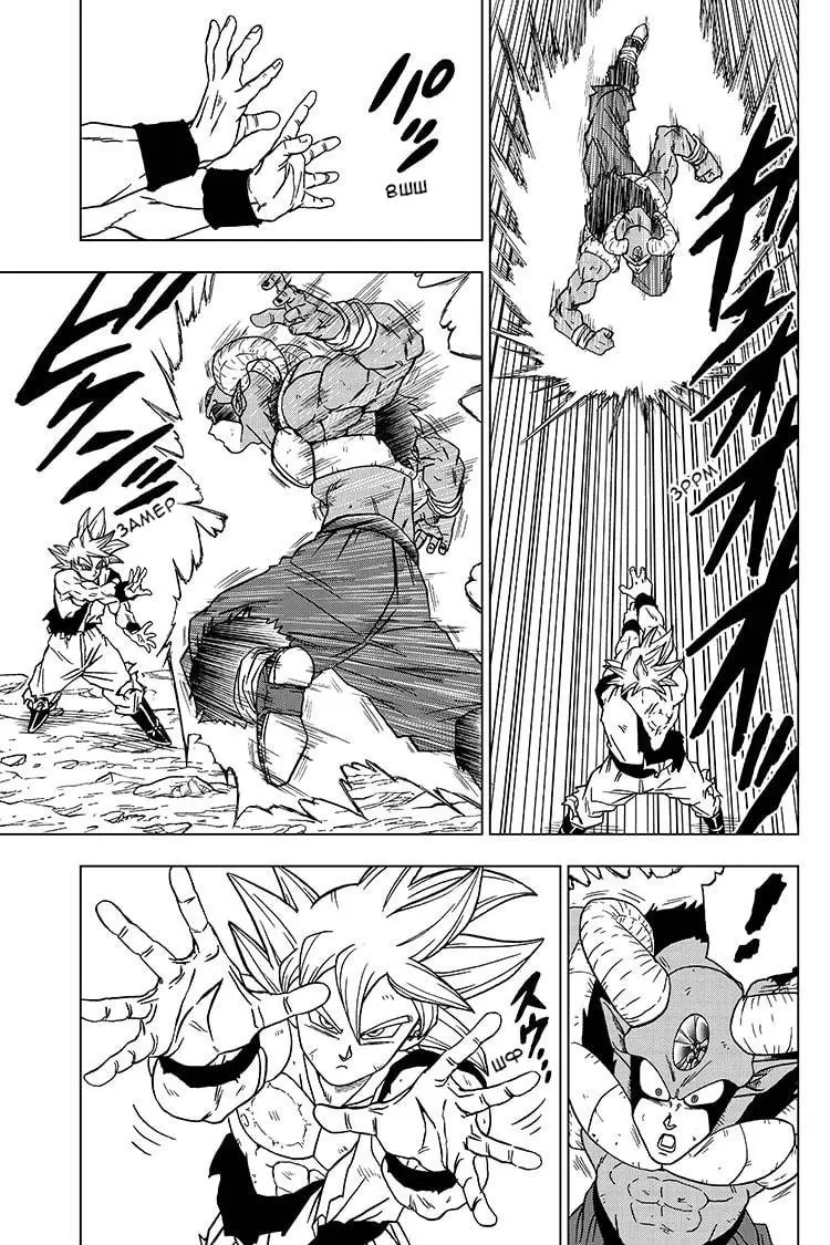 Read Драконий Жемчуг Супер Manga Online