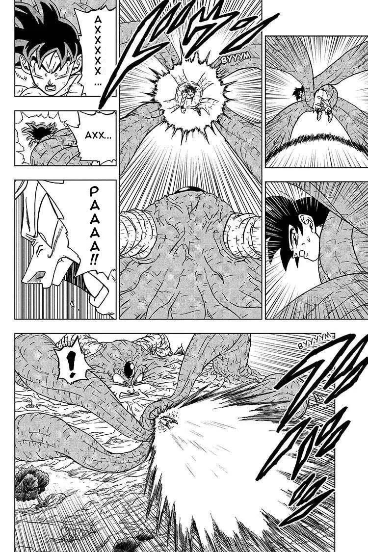 Read Драконий Жемчуг Супер Manga Online