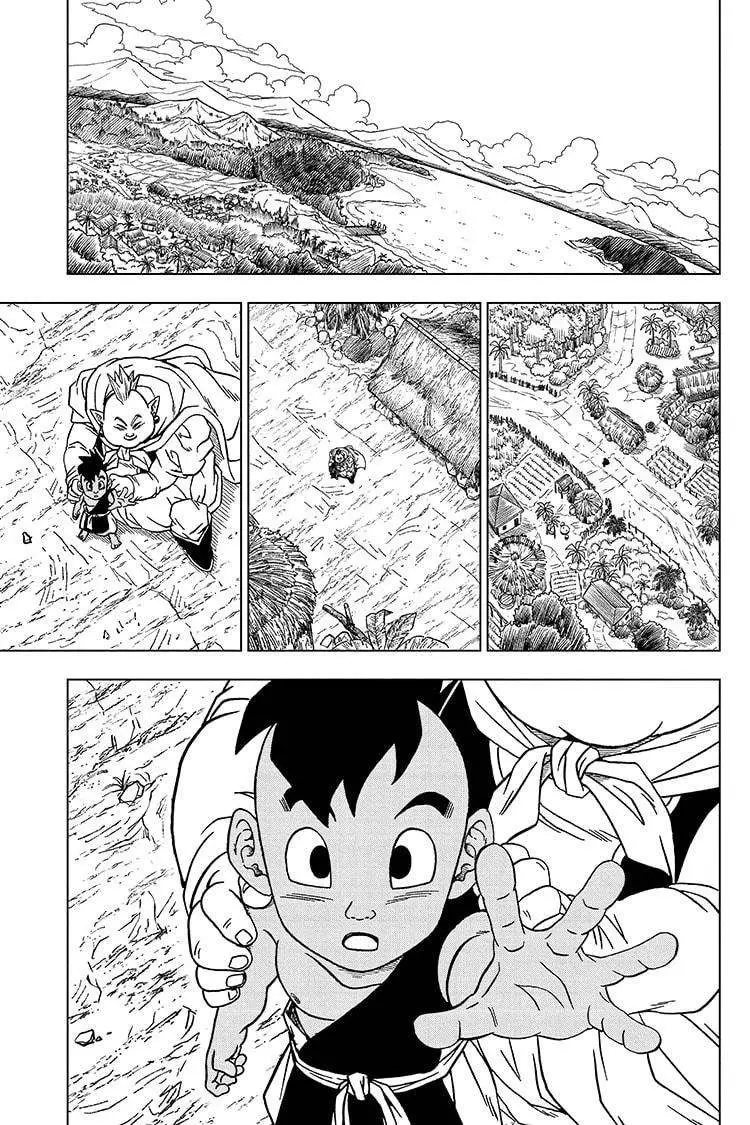 Read Драконий Жемчуг Супер Manga Online
