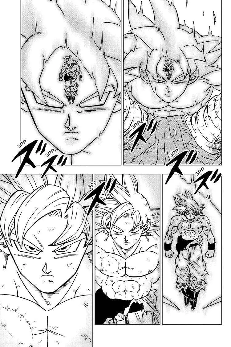 Read Драконий Жемчуг Супер Manga Online