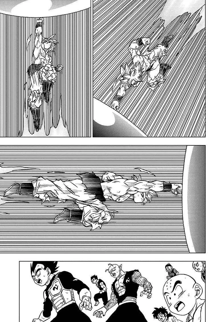 Read Драконий Жемчуг Супер Manga Online
