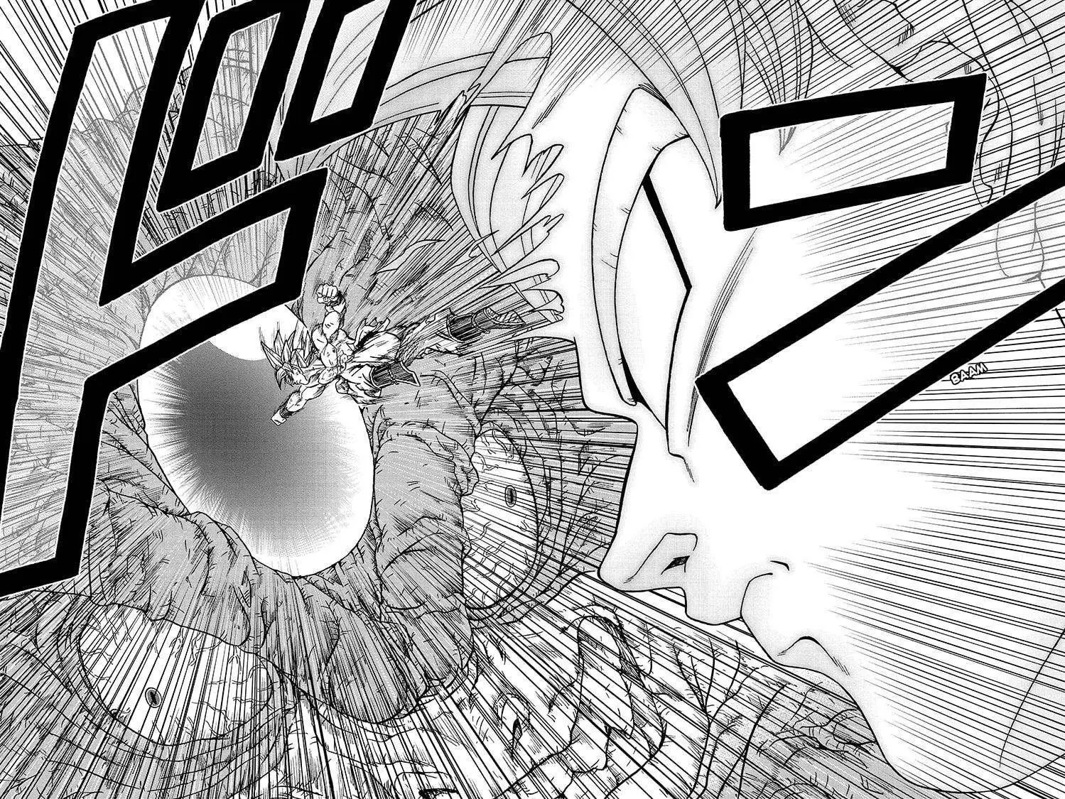 Read Драконий Жемчуг Супер Manga Online