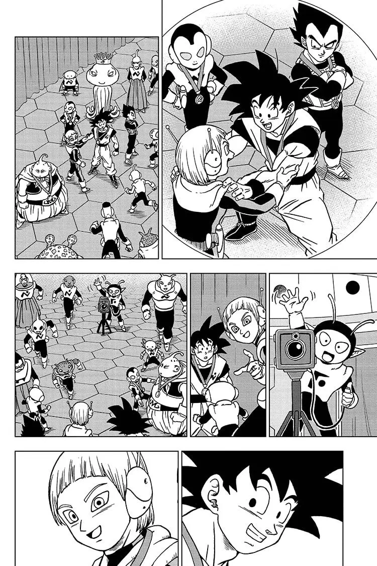 Read Драконий Жемчуг Супер Manga Online