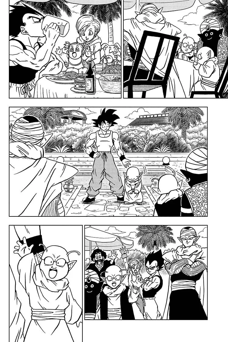 Read Драконий Жемчуг Супер Manga Online