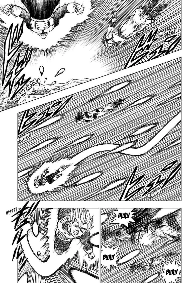 Read Драконий Жемчуг Супер Manga Online