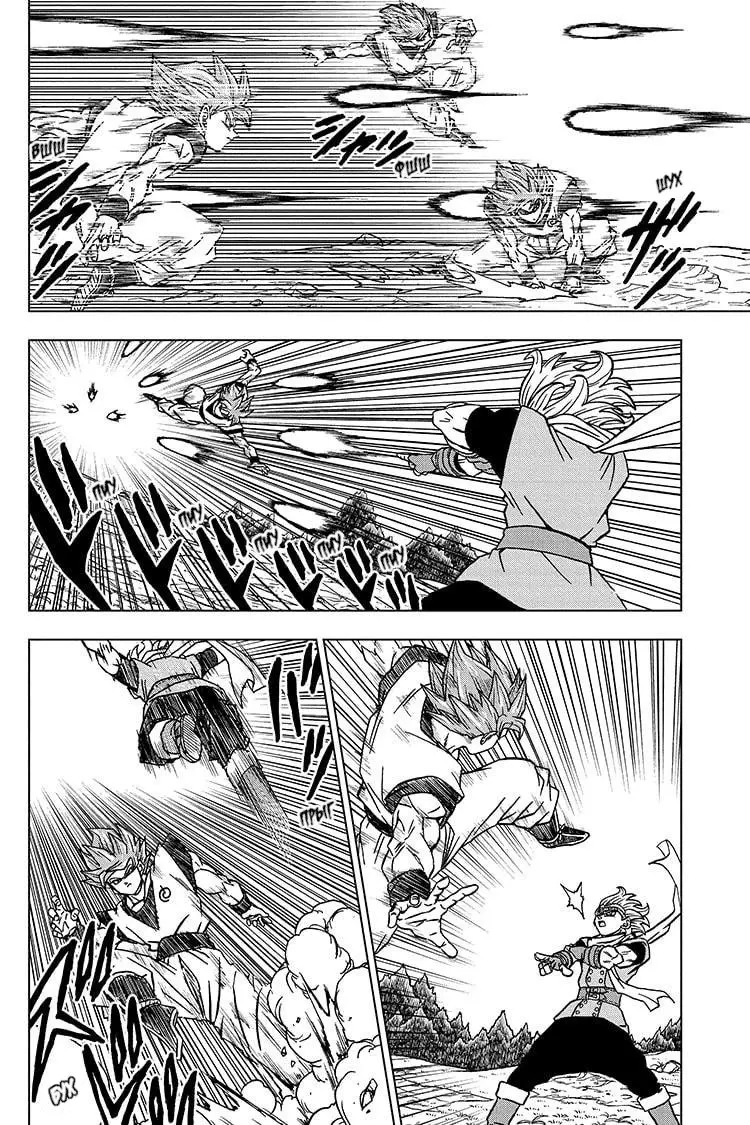 Read Драконий Жемчуг Супер Manga Online
