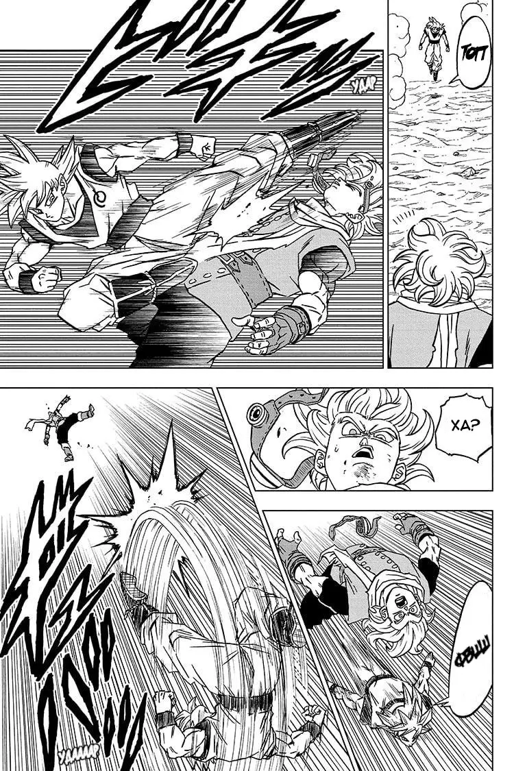 Read Драконий Жемчуг Супер Manga Online