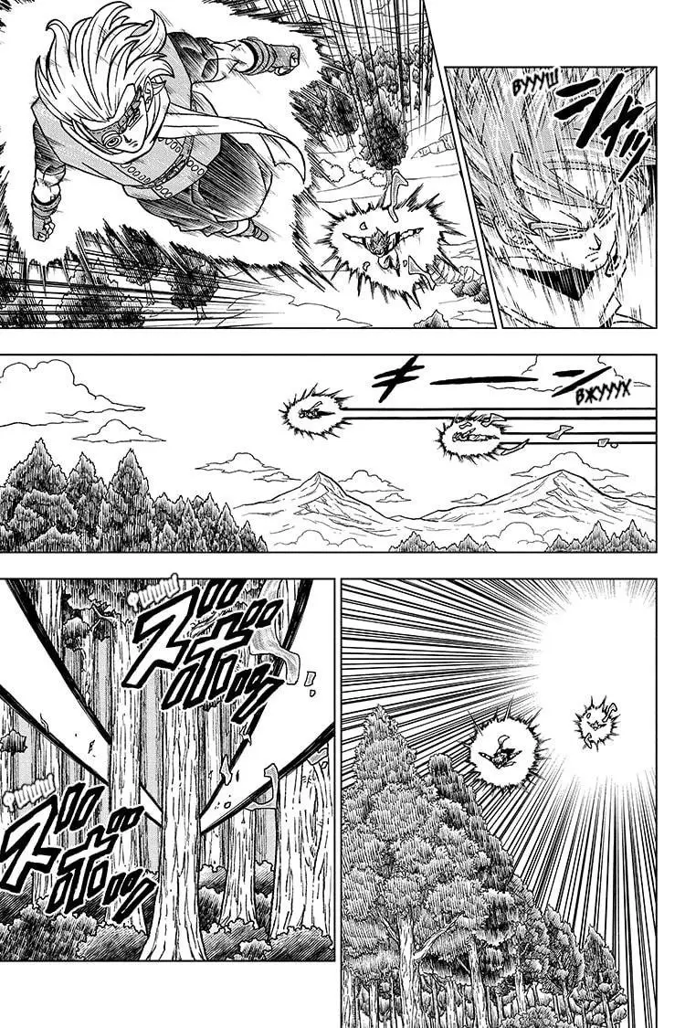 Read Драконий Жемчуг Супер Manga Online