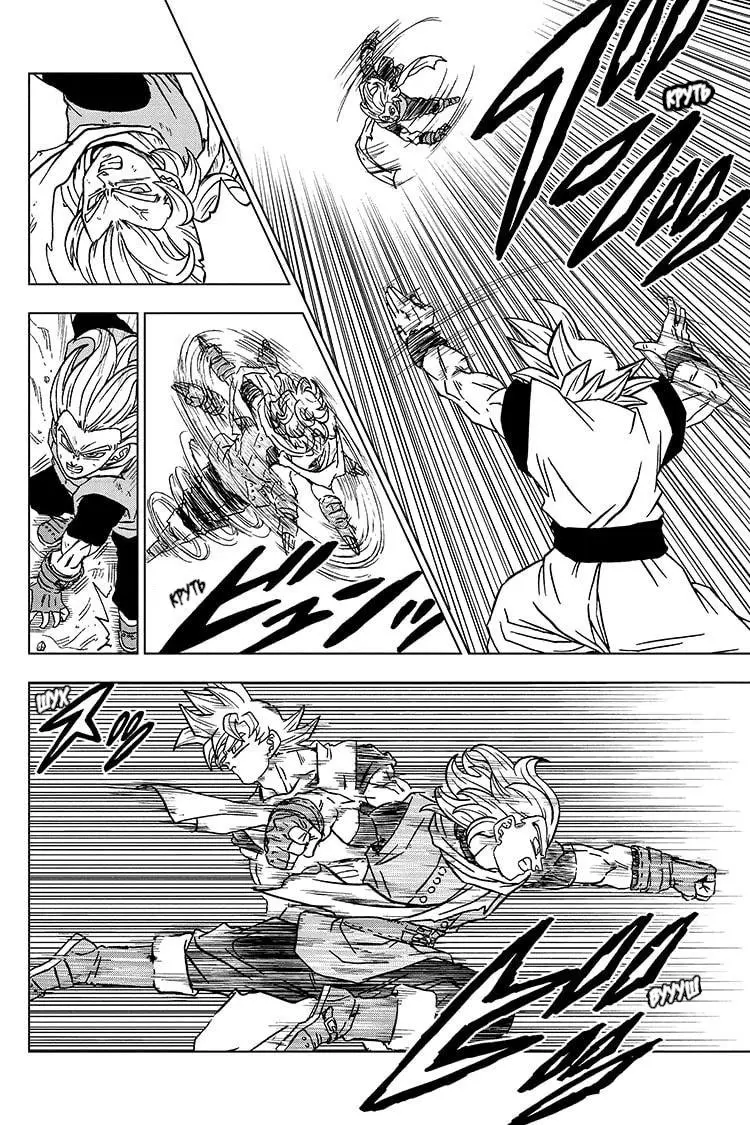 Read Драконий Жемчуг Супер Manga Online
