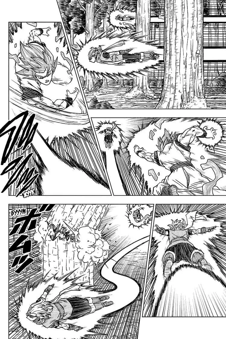 Read Драконий Жемчуг Супер Manga Online