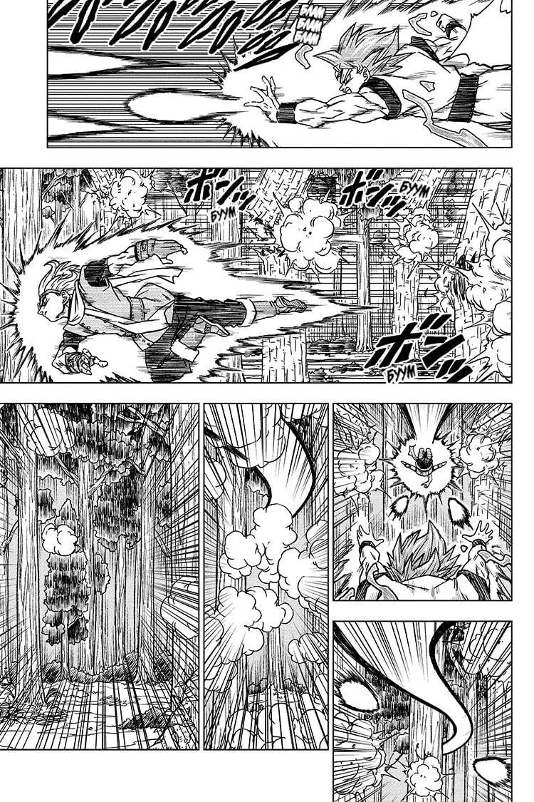 Read Драконий Жемчуг Супер Manga Online