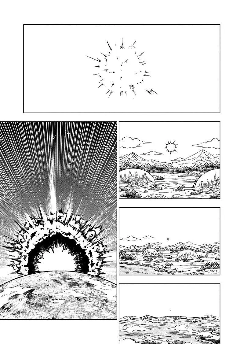 Read Драконий Жемчуг Супер Manga Online