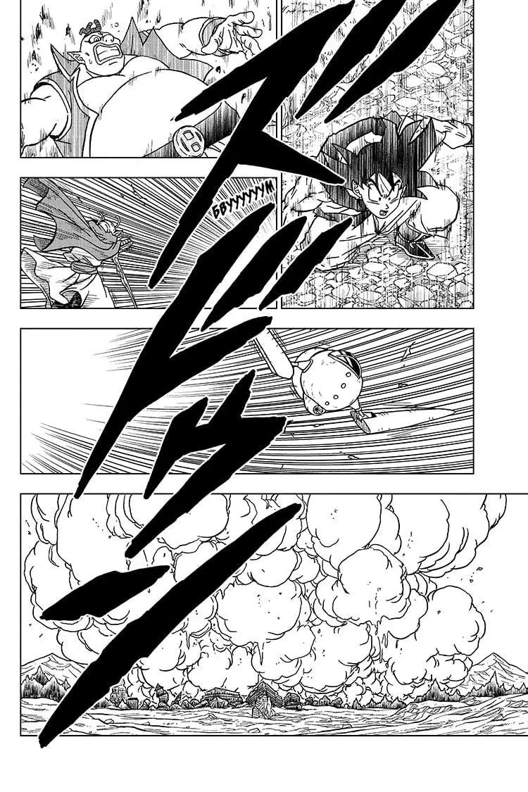 Read Драконий Жемчуг Супер Manga Online