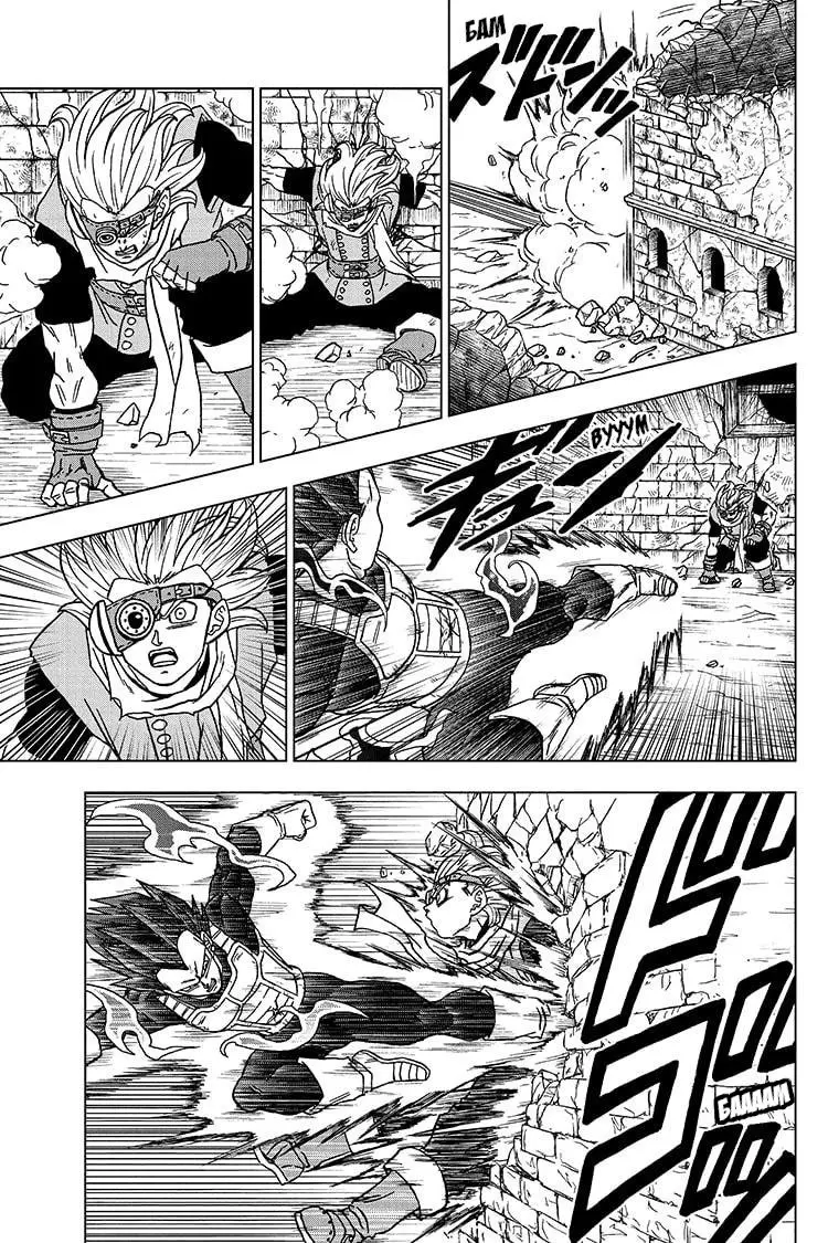 Read Драконий Жемчуг Супер Manga Online
