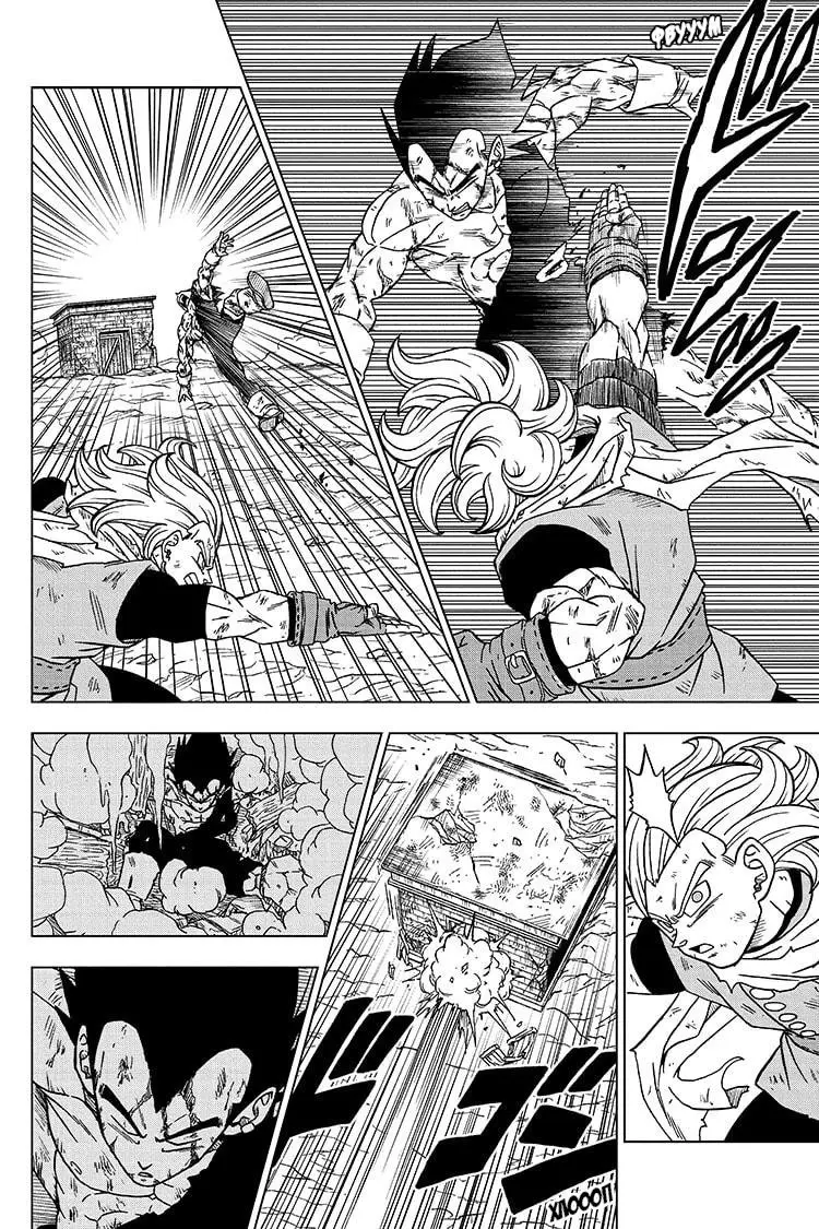 Read Драконий Жемчуг Супер Manga Online