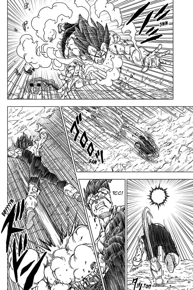 Read Драконий Жемчуг Супер Manga Online