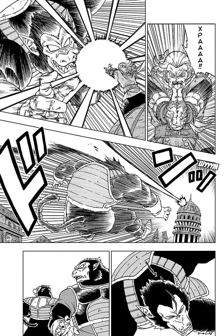 Read Драконий Жемчуг Супер Manga Online