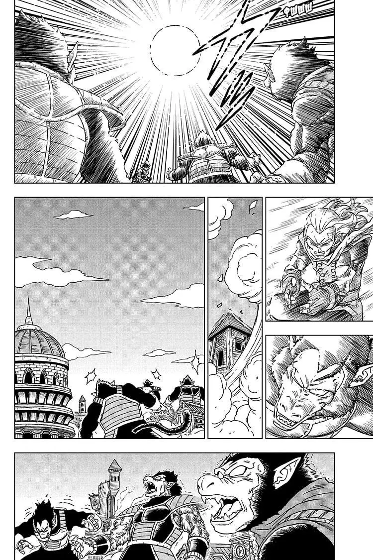 Read Драконий Жемчуг Супер Manga Online