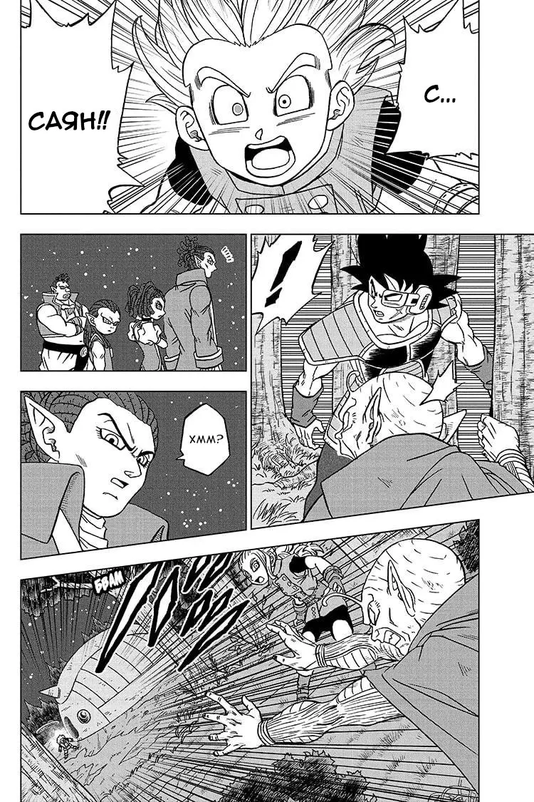 Read Драконий Жемчуг Супер Manga Online