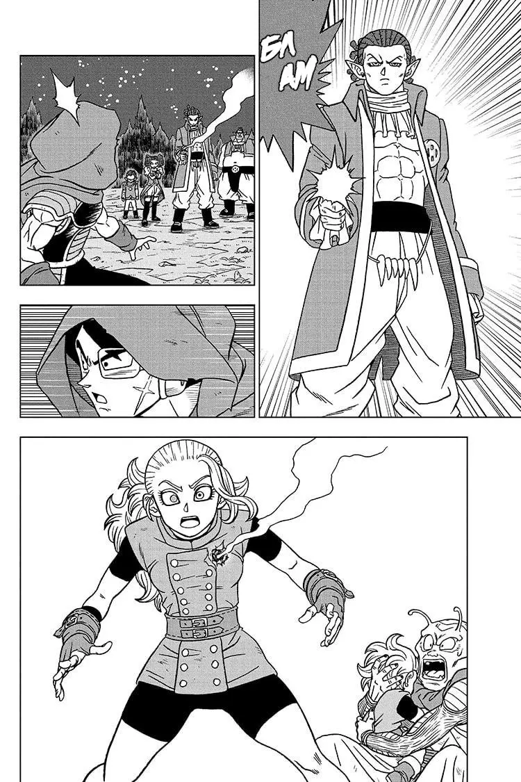 Read Драконий Жемчуг Супер Manga Online