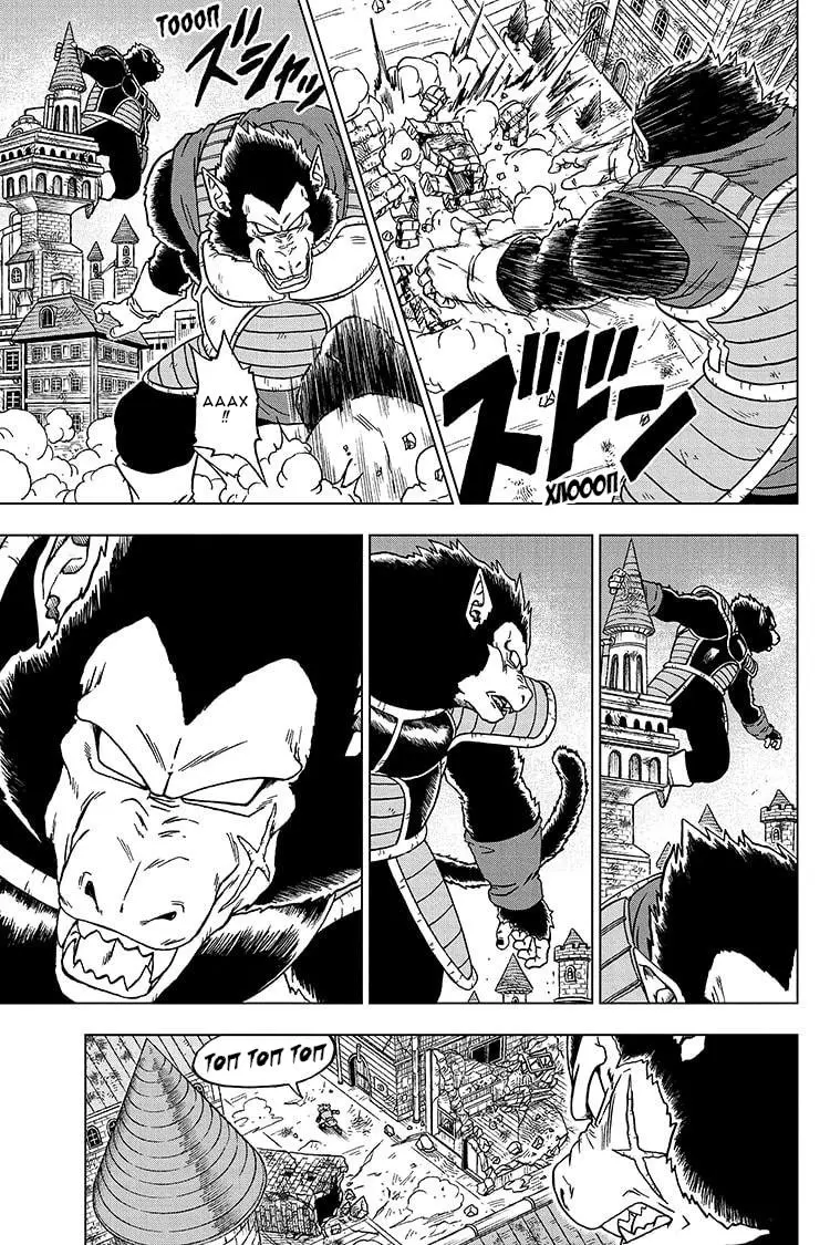 Read Драконий Жемчуг Супер Manga Online