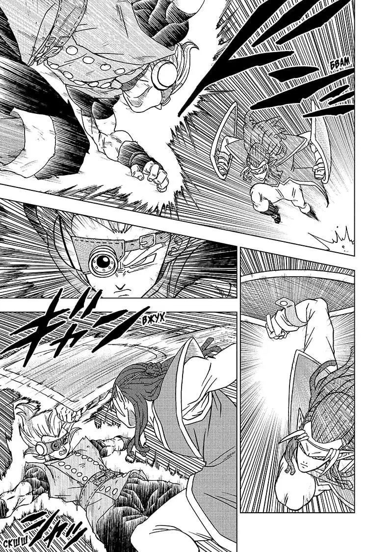 Read Драконий Жемчуг Супер Manga Online