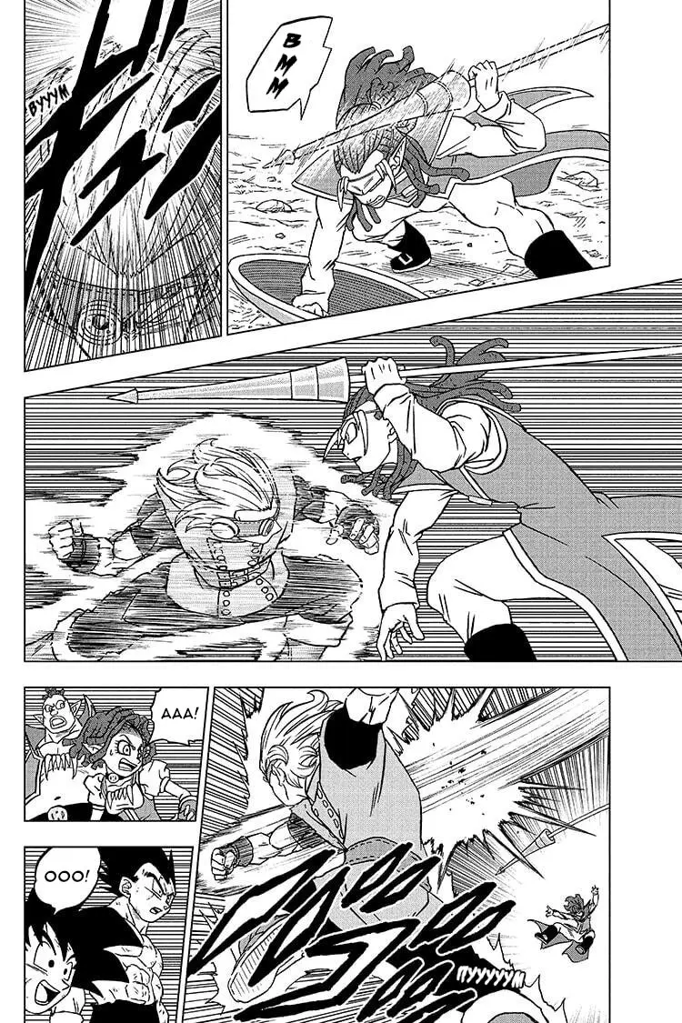 Read Драконий Жемчуг Супер Manga Online