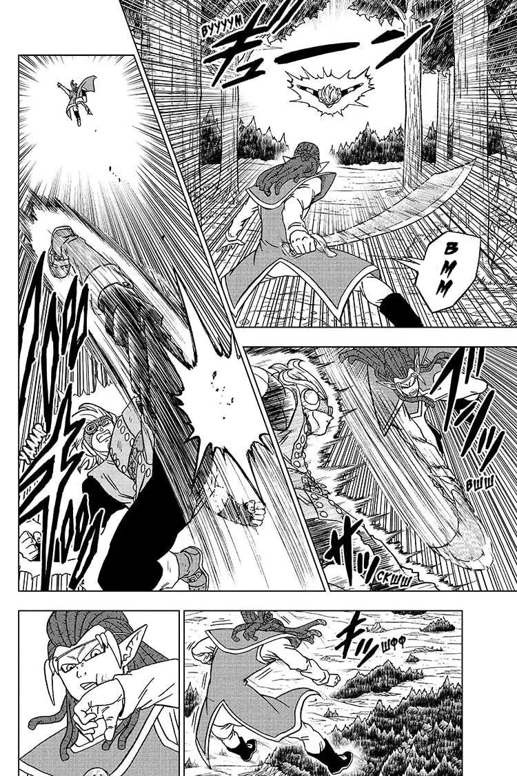 Read Драконий Жемчуг Супер Manga Online