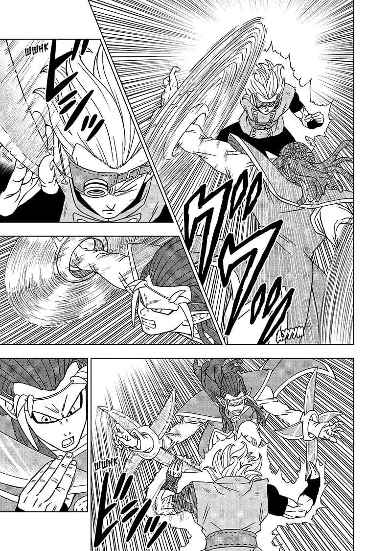 Read Драконий Жемчуг Супер Manga Online