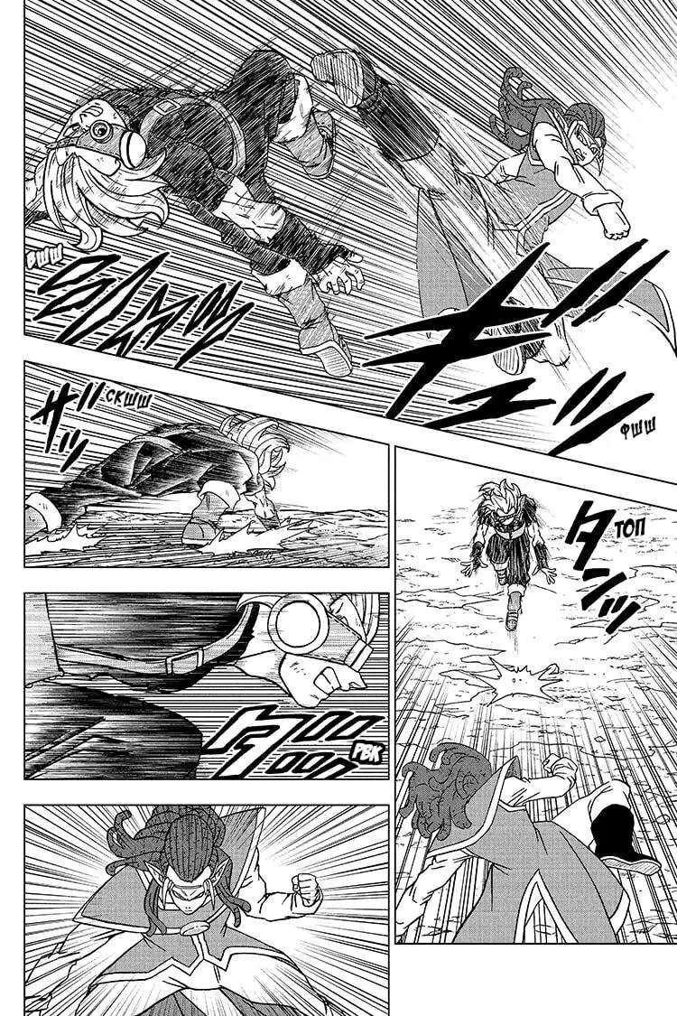 Read Драконий Жемчуг Супер Manga Online