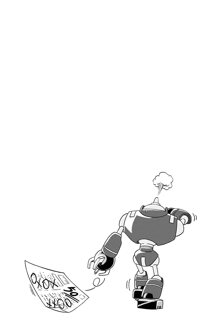 Read Драконий Жемчуг Супер Manga Online