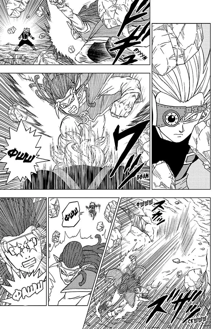 Read Драконий Жемчуг Супер Manga Online