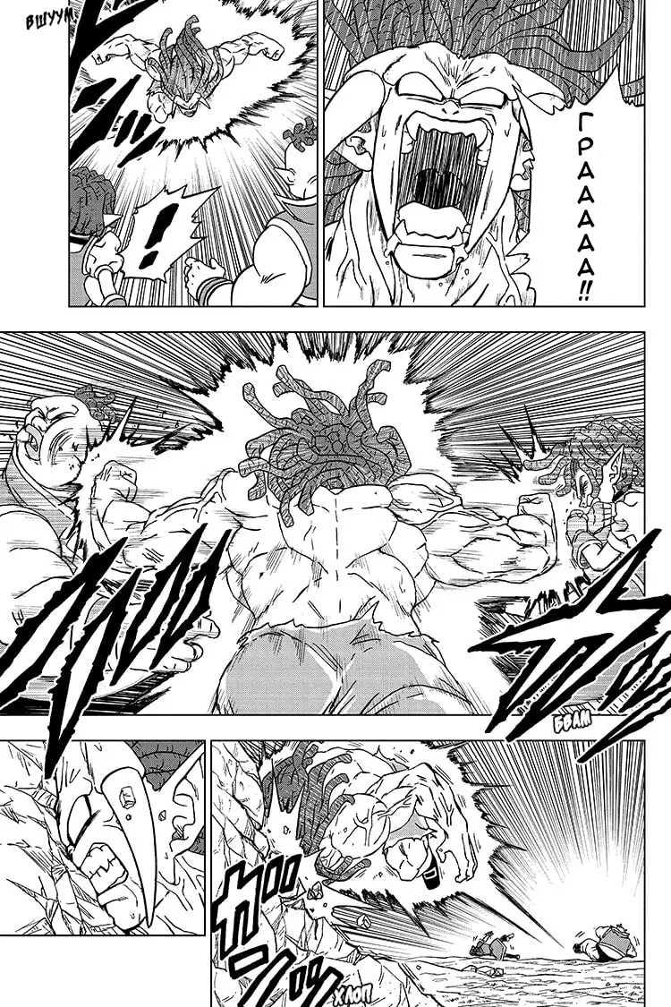 Read Драконий Жемчуг Супер Manga Online