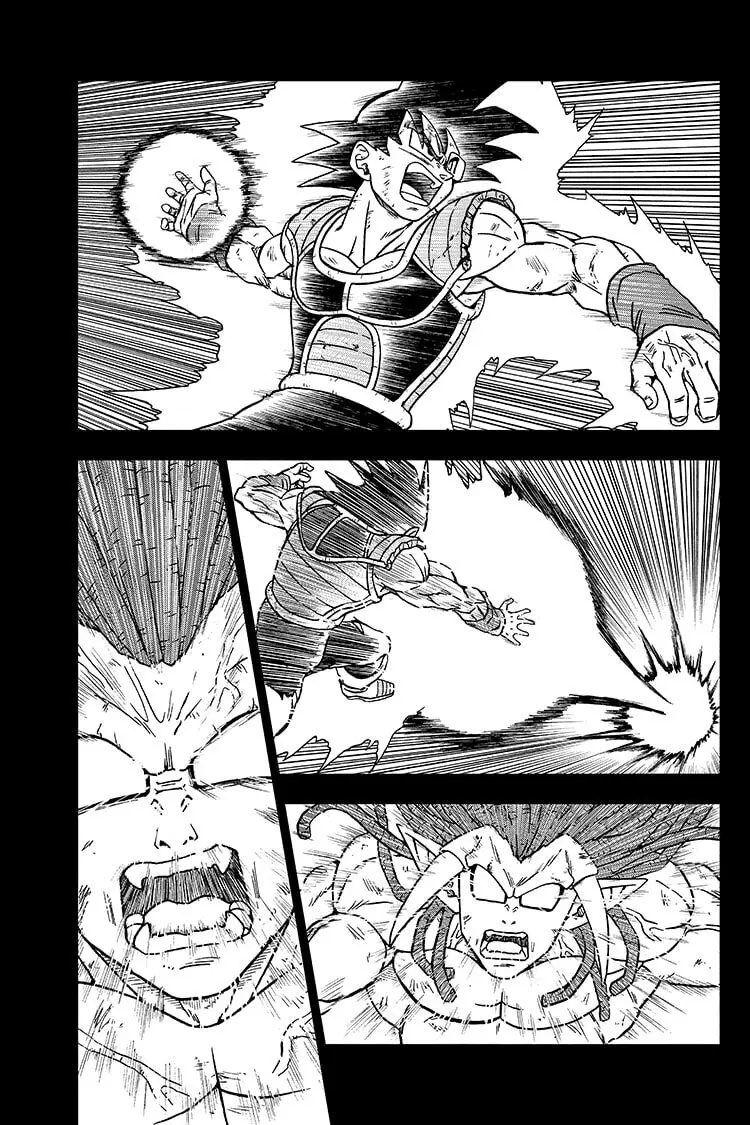 Read Драконий Жемчуг Супер Manga Online
