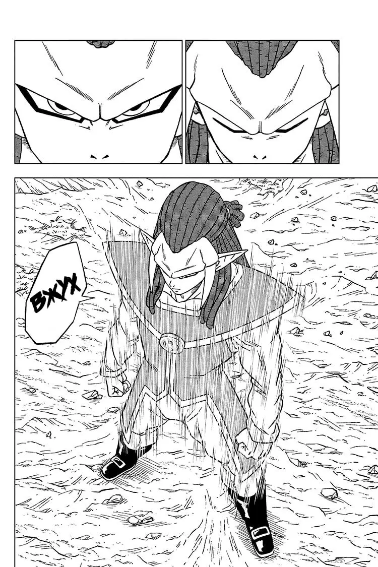 Read Драконий Жемчуг Супер Manga Online