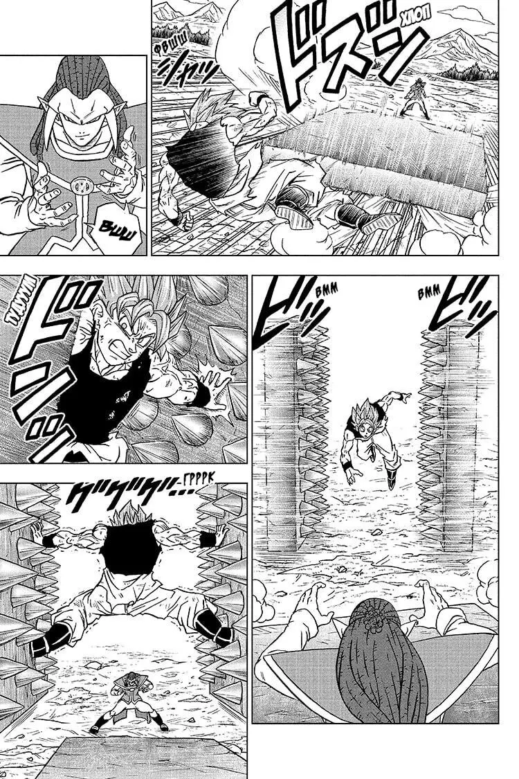 Read Драконий Жемчуг Супер Manga Online