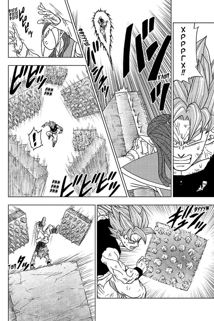 Read Драконий Жемчуг Супер Manga Online