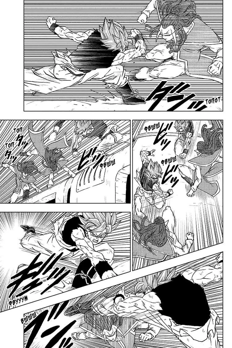 Read Драконий Жемчуг Супер Manga Online