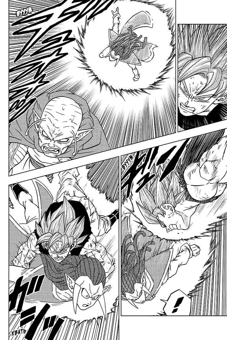 Read Драконий Жемчуг Супер Manga Online