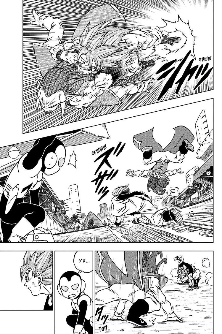 Read Драконий Жемчуг Супер Manga Online