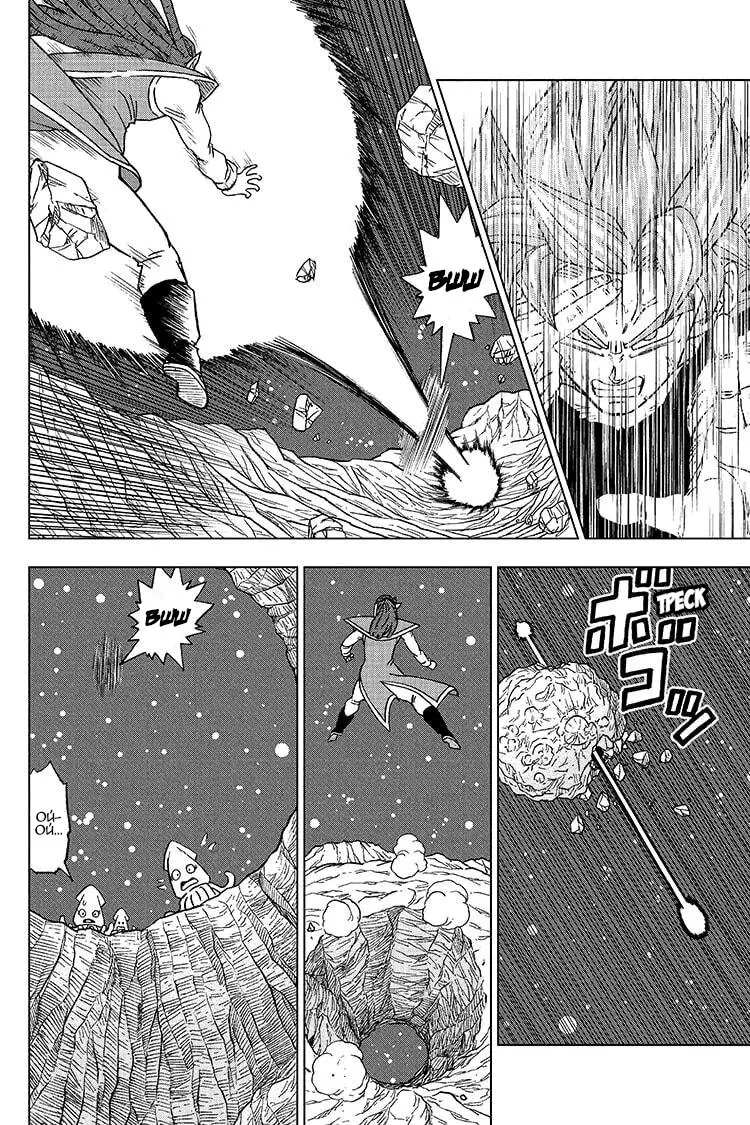 Read Драконий Жемчуг Супер Manga Online