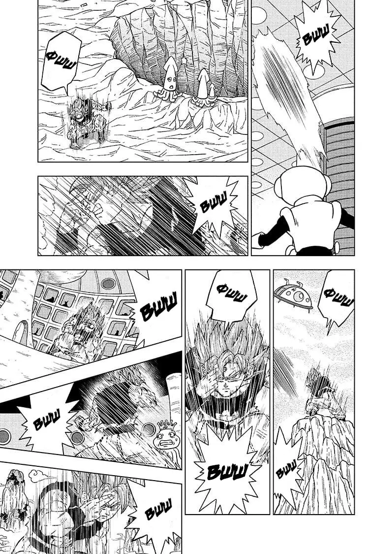 Read Драконий Жемчуг Супер Manga Online