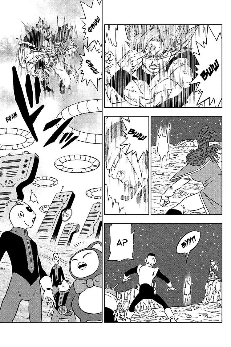 Read Драконий Жемчуг Супер Manga Online