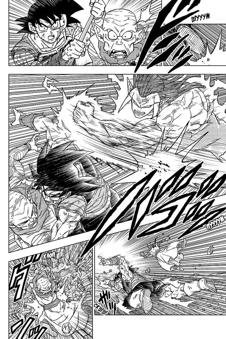 Read Драконий Жемчуг Супер Manga Online